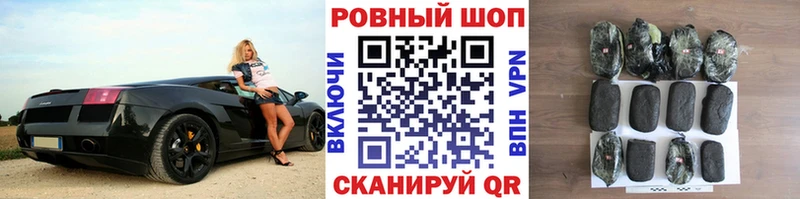 Наркошоп купить Cocaine  Мефедрон  АМФ  Марихуана  ГАШИШ  Козьмодемьянск