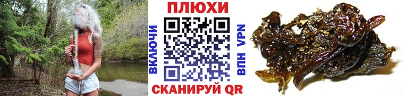 ГАШИШ убойный  Купить  Козьмодемьянск 