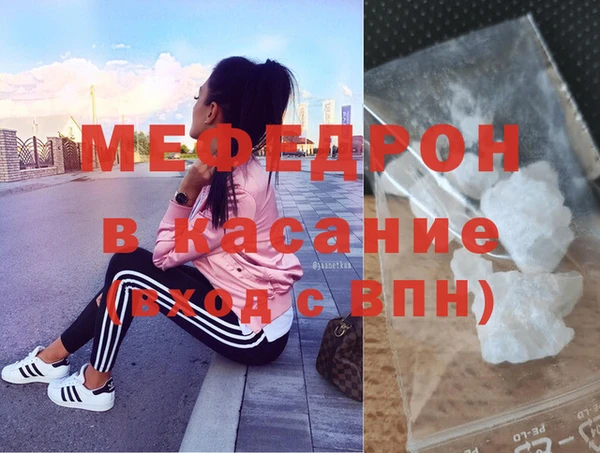 трава Ладушкин