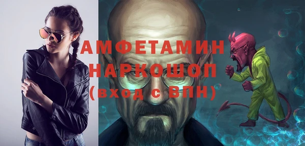 COCAINE Лабытнанги