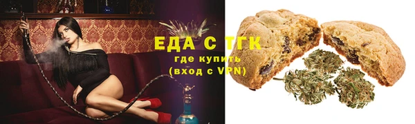 трава Ладушкин