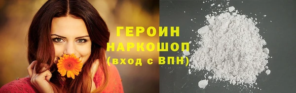 трава Ладушкин