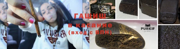 COCAINE Лабытнанги