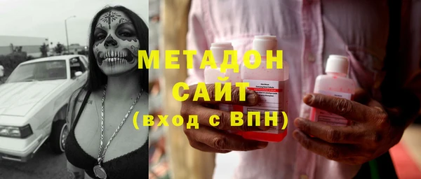 трава Ладушкин