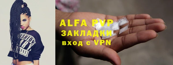 трава Ладушкин
