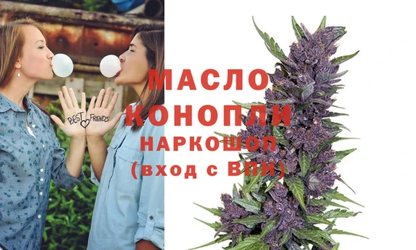 спайс Лагань