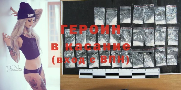 трава Ладушкин