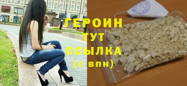 COCAINE Лабытнанги