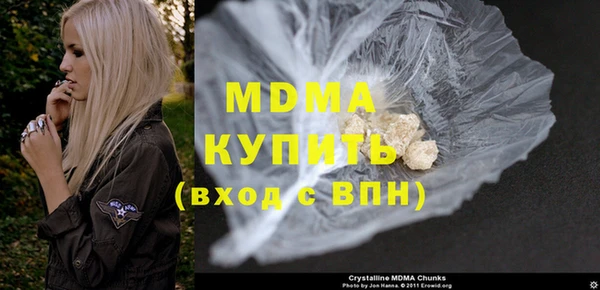 трава Ладушкин