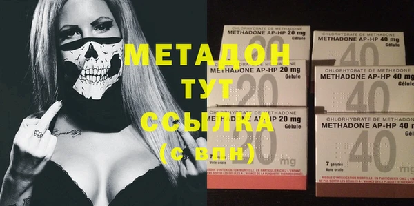 трава Ладушкин