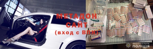 трава Ладушкин
