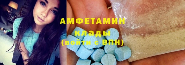 COCAINE Лабытнанги