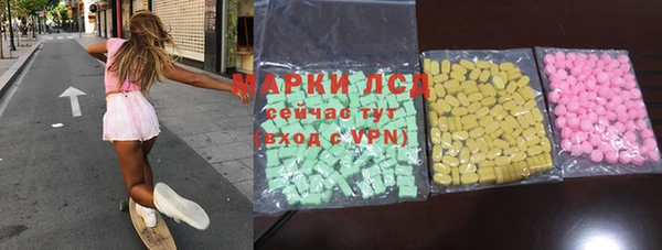 трава Ладушкин