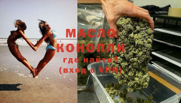 трава Ладушкин