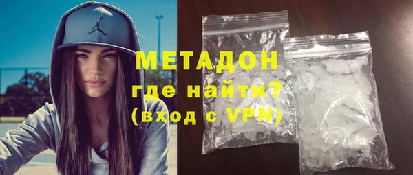 трава Ладушкин