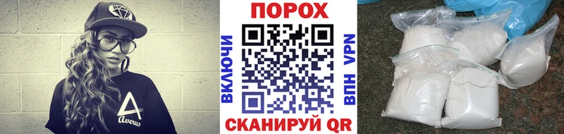 Купить закладки  Козьмодемьянск  Метамфетамин мет 