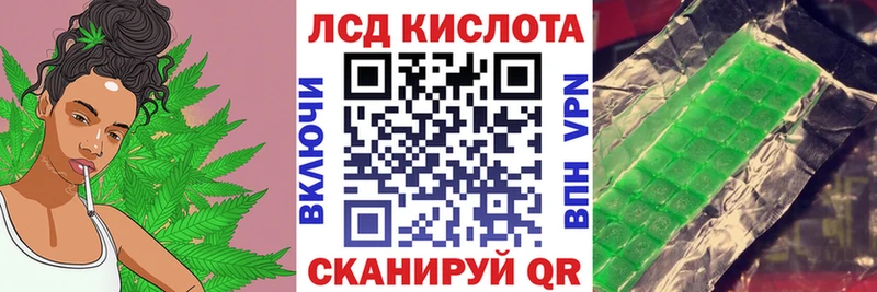 Купить где  Козьмодемьянск  Марки NBOMe 1,5мг 